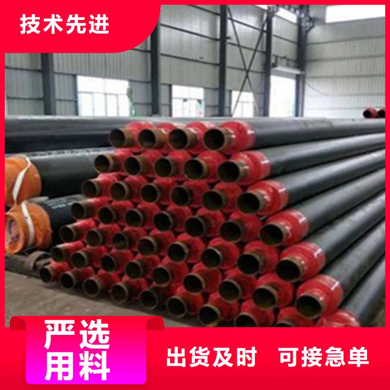 值得信賴的硅酸鋁保溫鋼管基地同城廠家