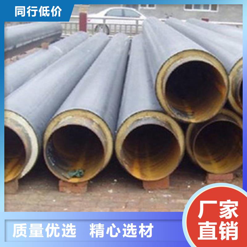銷售巖棉保溫鋼管_品牌廠家同城生產商