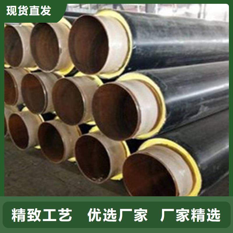鋼套鋼保溫管_涂塑鋼管廠實力雄厚品質保障同城生產廠家