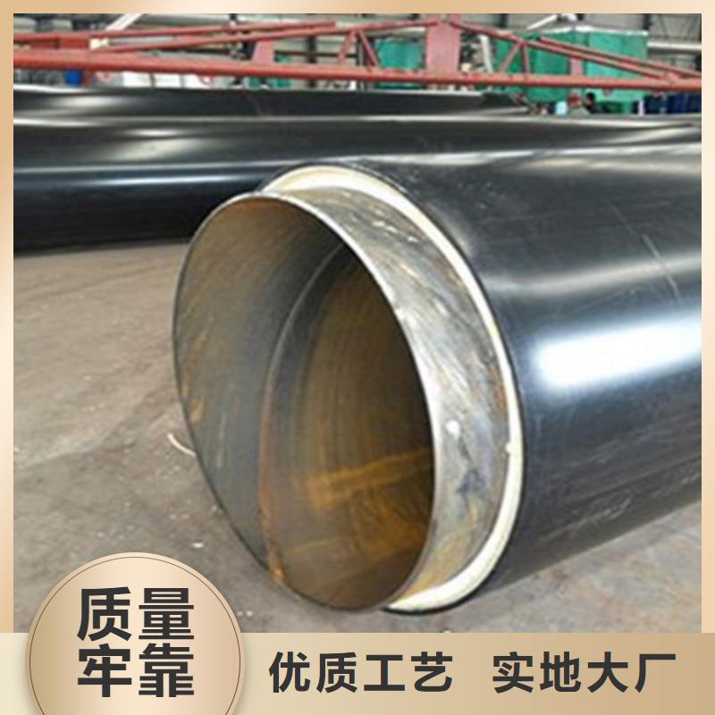 鋼套鋼保溫管熱浸塑穿線管廠家廠家大量現貨本地制造商