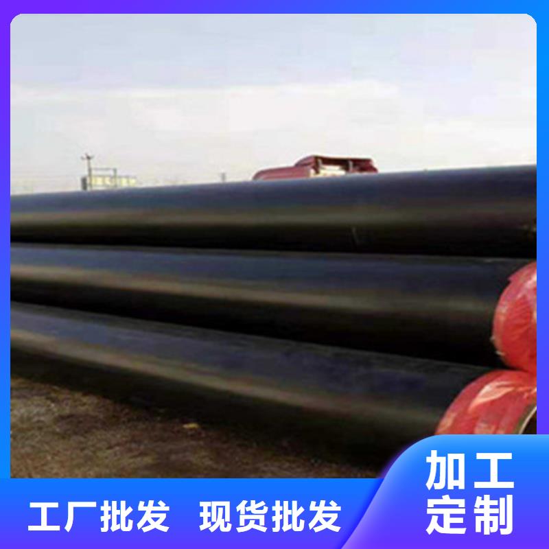 【鋼套鋼保溫管涂塑鋼管廠質量無憂】同城服務商