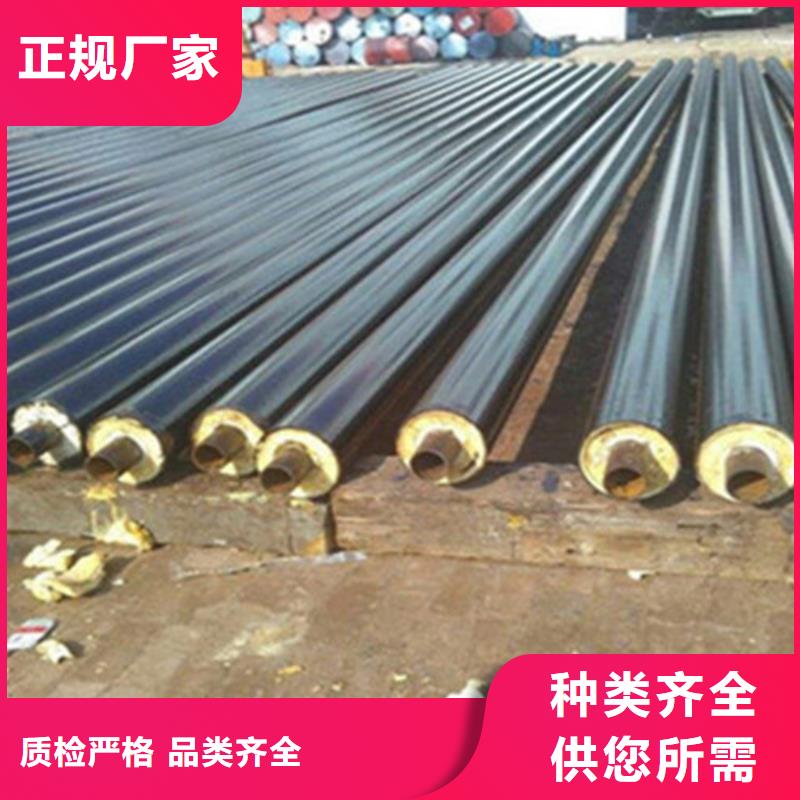鋼套鋼保溫管環氧樹脂防腐鋼管廠批發貨源優質工藝