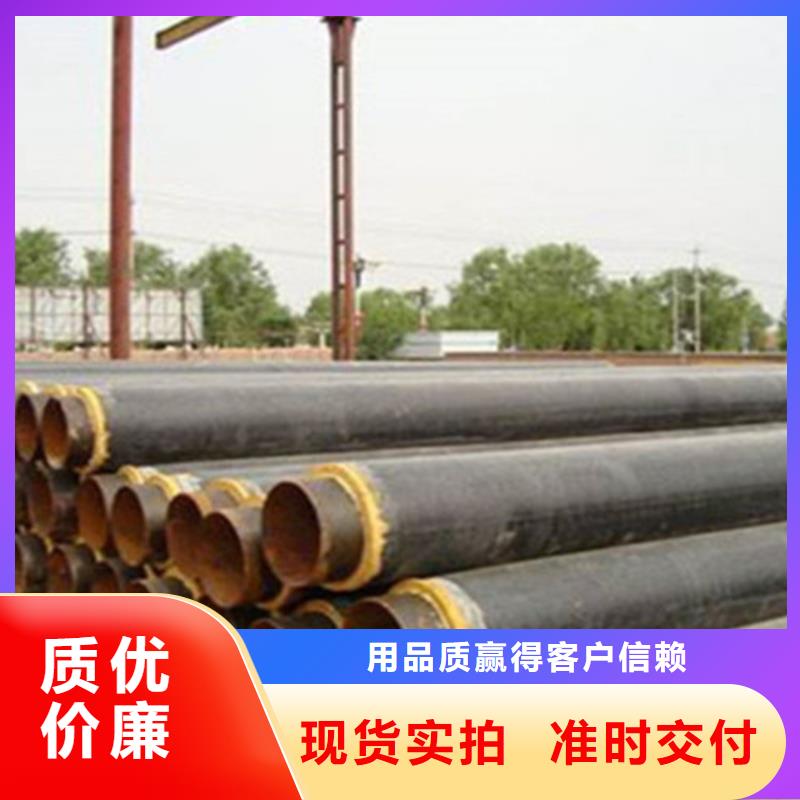 專業(yè)生產制造硅酸鈣保溫鋼管供應商一對一為您服務
