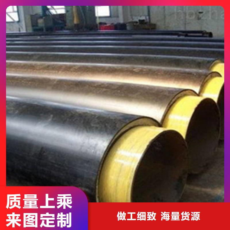?鋼套鋼保溫管,熱浸塑穿線管廠優良工藝銷售的是誠信