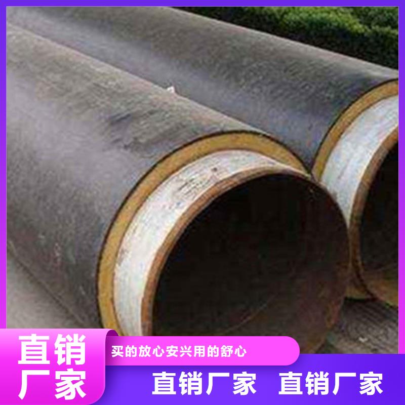 【鋼套鋼保溫管】_熱浸塑穿線管廠家廠家直銷當地生產商