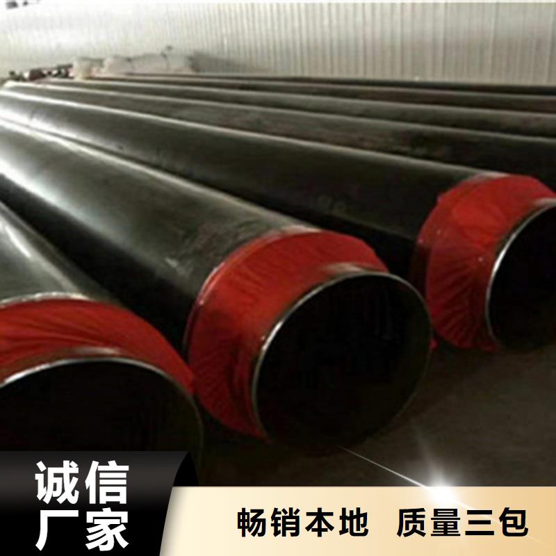 蒸汽保溫無縫鋼管廠家，定制質量上乘