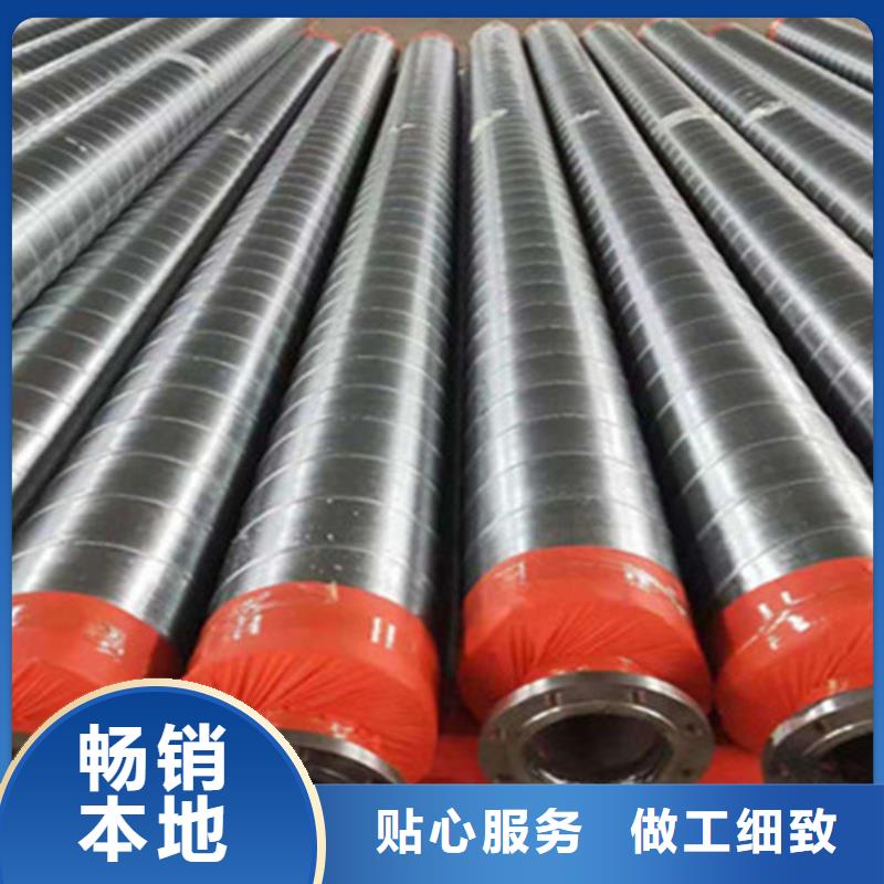 聚氨酯保溫螺旋管_品類齊全支持定制加工