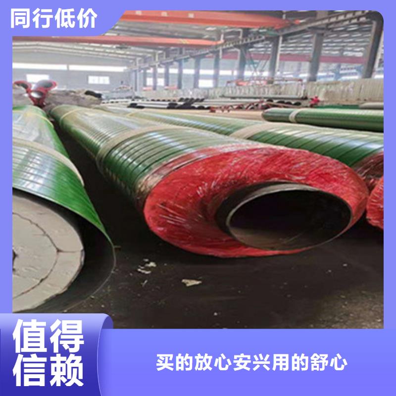 優惠的直埋保溫鋼管供應商根據要求定制