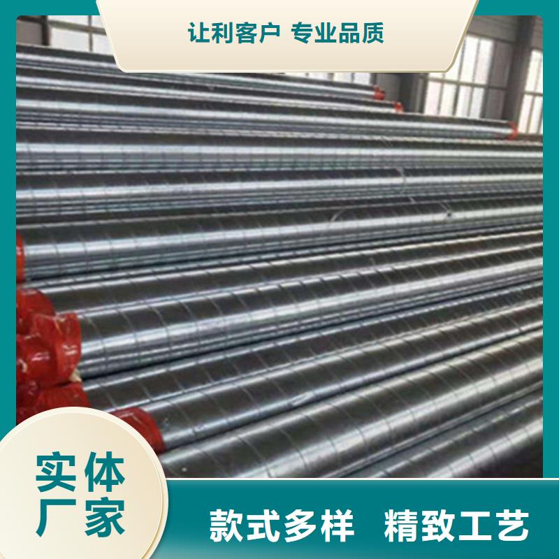 #保溫螺旋管#供應商好產品有口碑