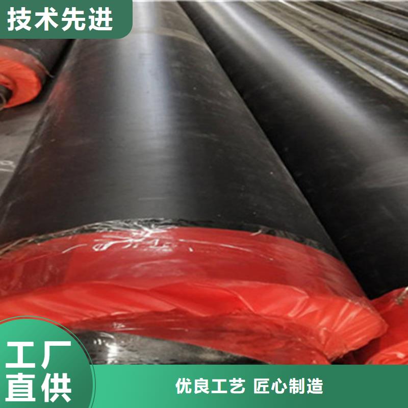 預(yù)制直埋保溫鋼管螺旋鋼管廠家真正讓利給買家經(jīng)銷商