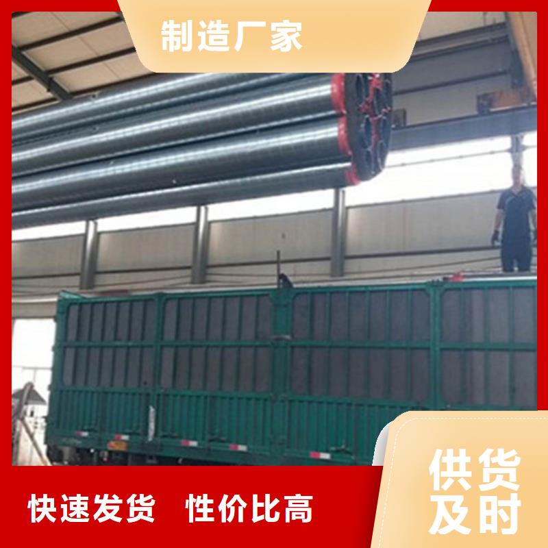 預制直埋保溫鋼管熱浸塑穿線管廠家定制批發實力才是硬道理