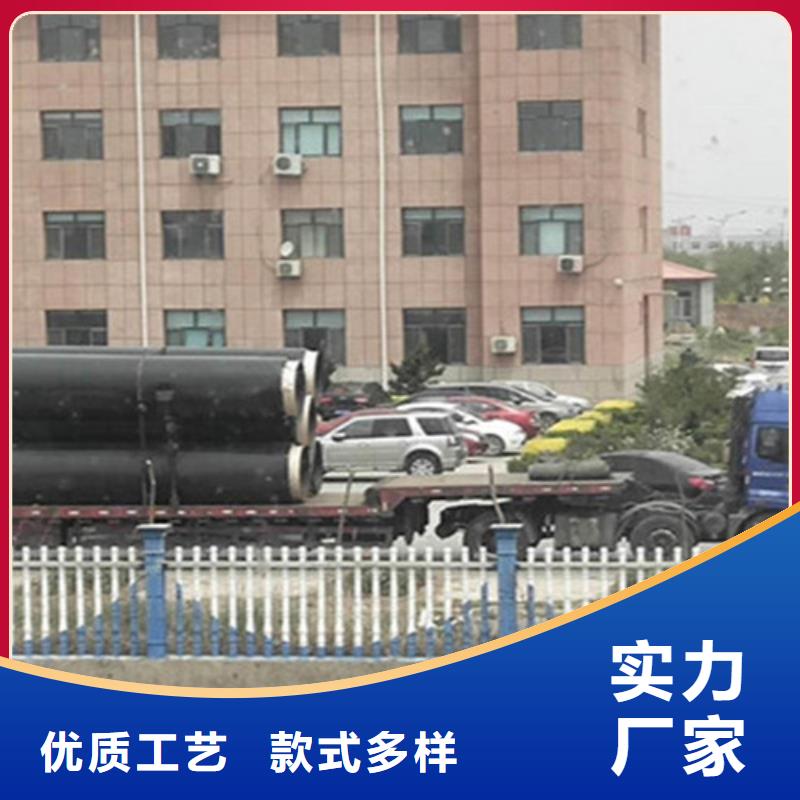 預制直埋保溫鋼管-熱浸塑穿線管廠制造廠家現貨