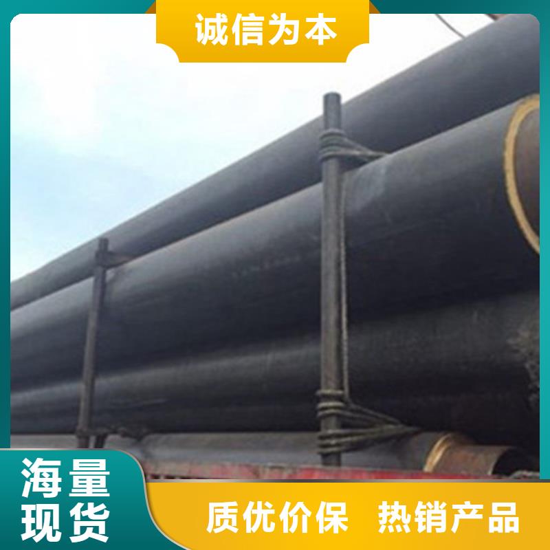 預制直埋保溫鋼管,涂塑鋼管廠來圖加工定制同城服務商