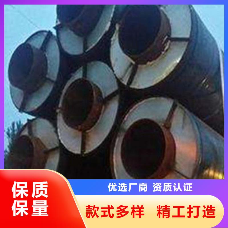 聚氨酯保溫直縫鋼管物流快捷廠家工藝先進