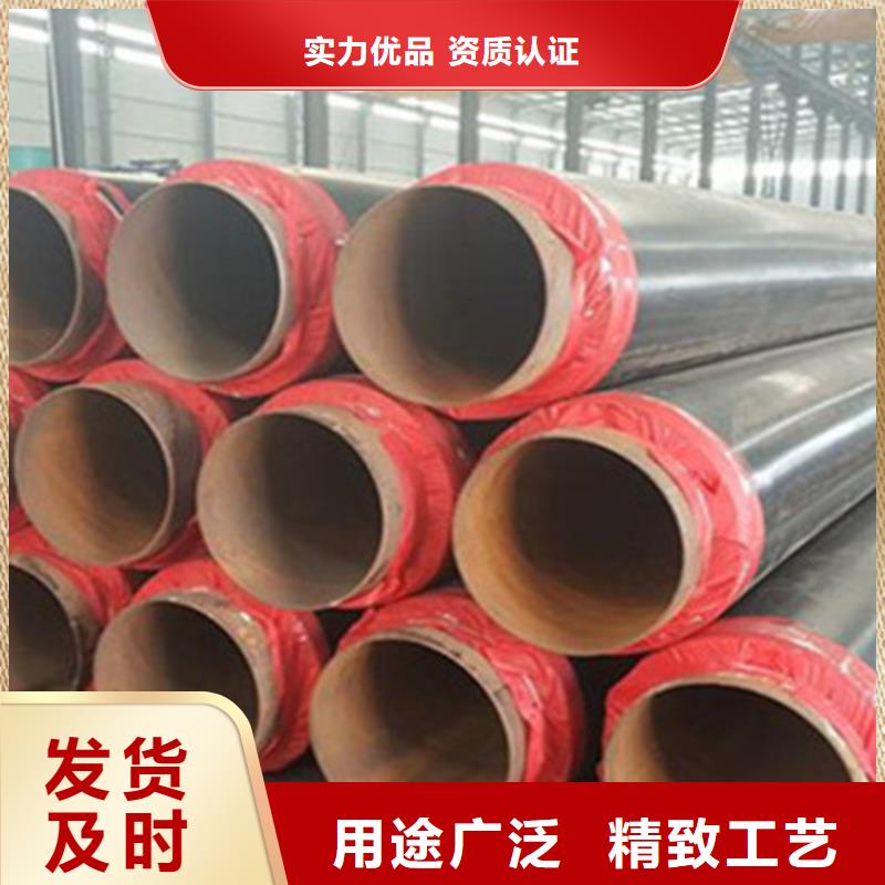 【預制直埋保溫鋼管】內環氧粉末外PE涂塑鋼管質量可靠用的放心