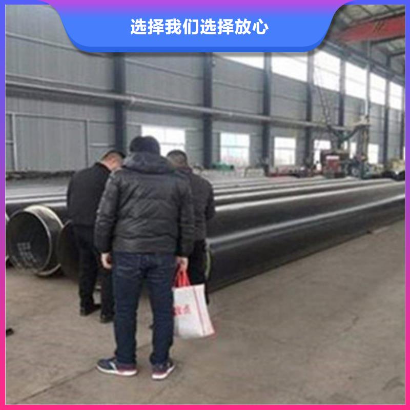 預制直埋保溫鋼管【涂塑鋼管廠】每個細節都嚴格把關當地制造商