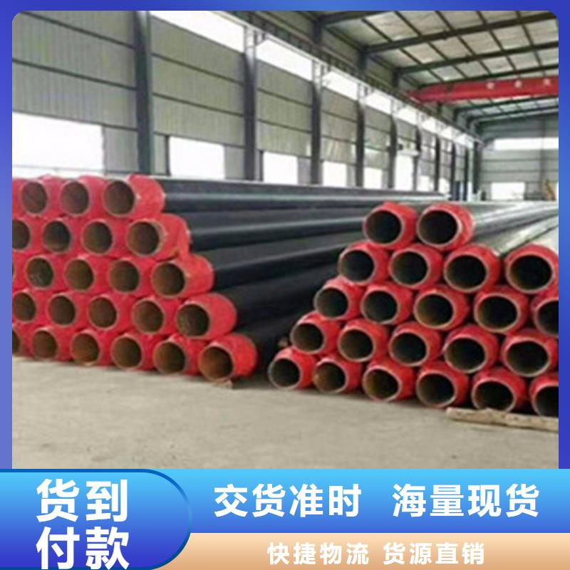 【預制直埋保溫鋼管防腐螺旋鋼管按需定做】同城制造商