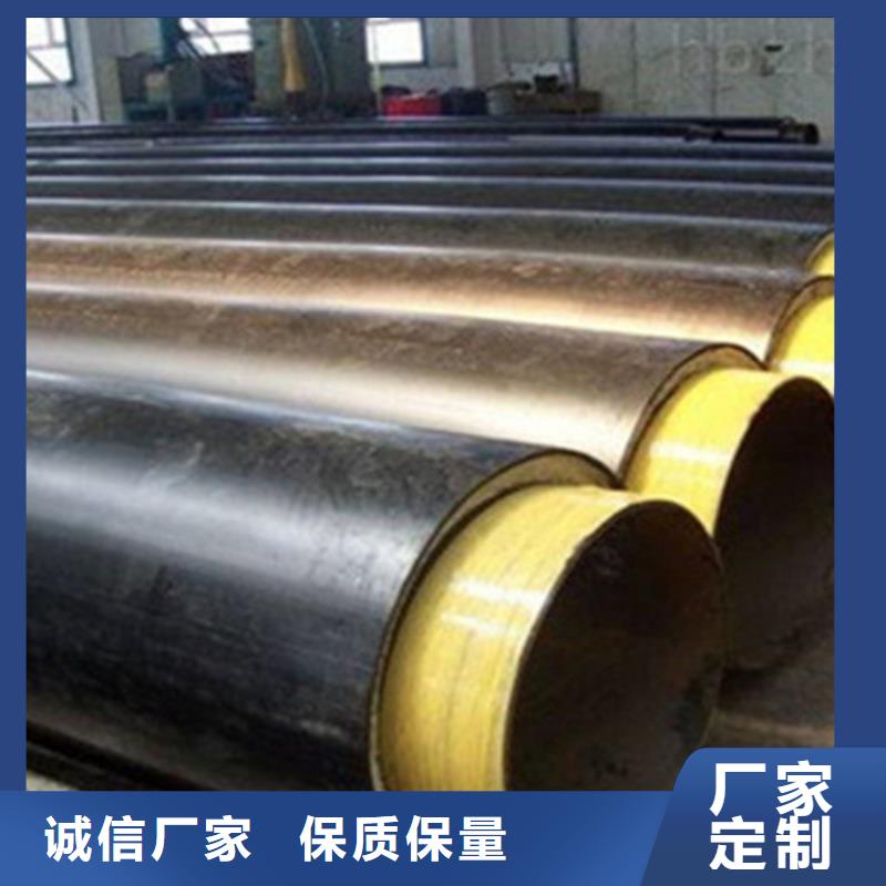 預制直埋保溫鋼管聚氨酯保溫鋼管廠廠家經驗豐富同城經銷商