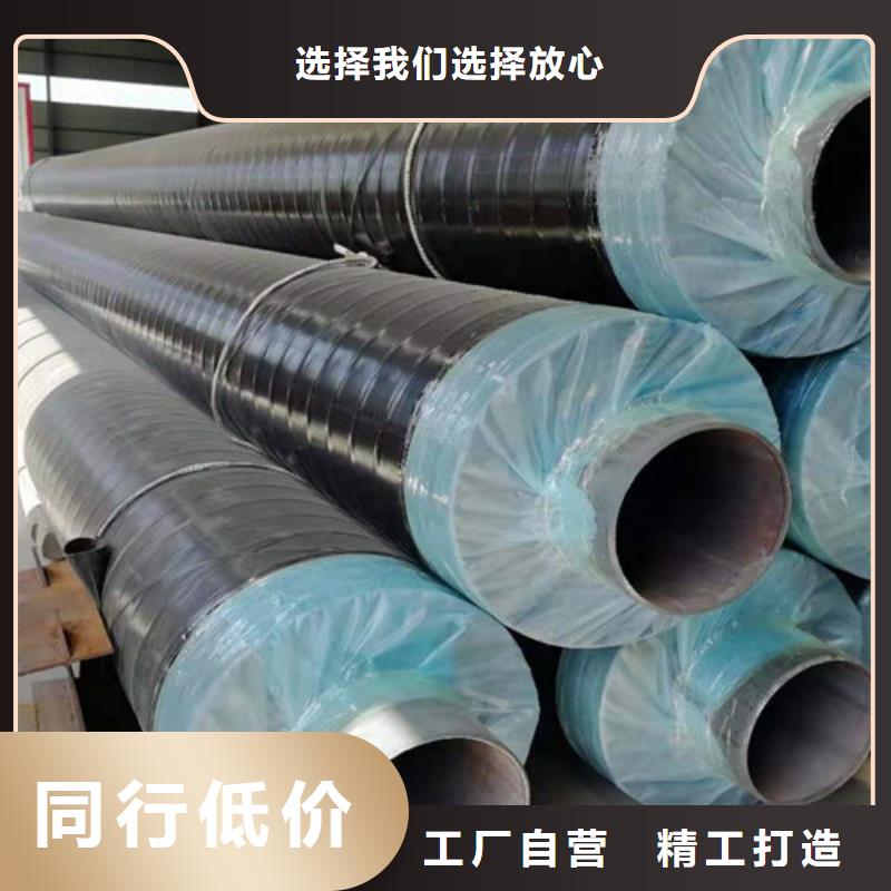 鋼套鋼蒸汽保溫管鋼套鋼保溫管廠合作共贏24小時下單發(fā)貨