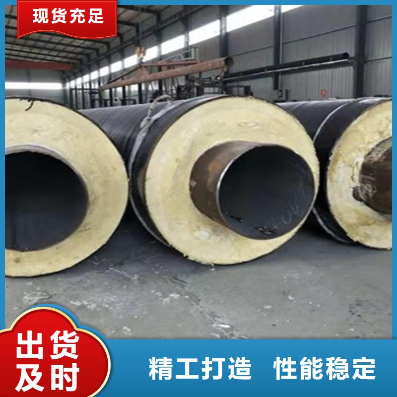 鋼套鋼蒸汽保溫管涂塑鋼管廠專業的生產廠家定制不額外收費