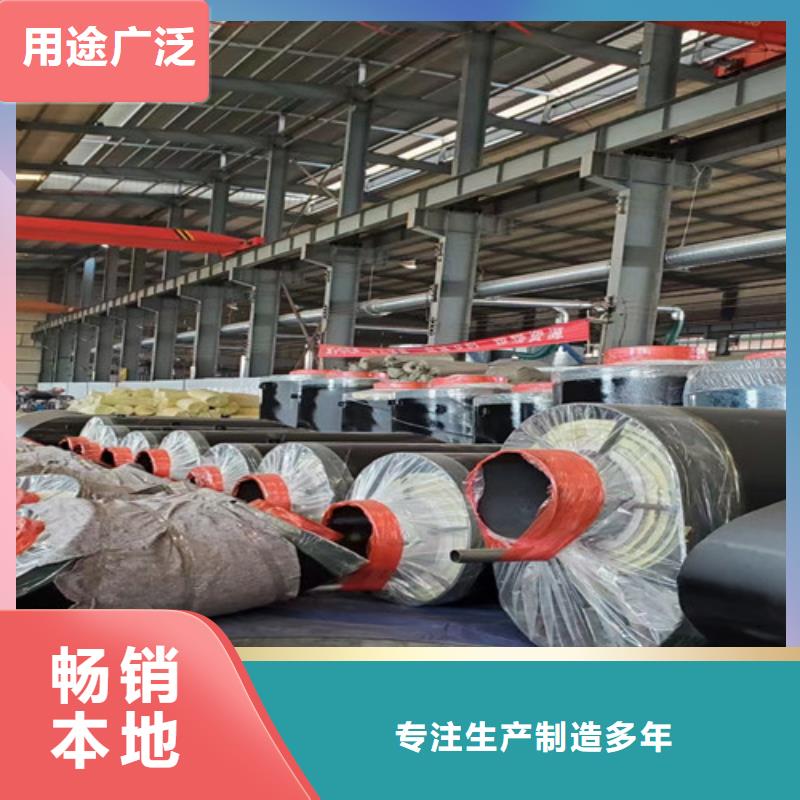 【鋼套鋼蒸汽保溫管3PE防腐鋼管廠做工細致】品牌企業