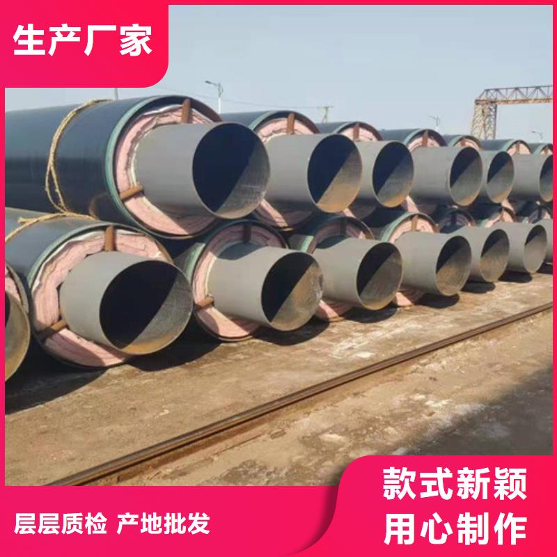 鋼套鋼蒸汽保溫管環(huán)氧樹脂防腐鋼管廠今年新款讓利客戶