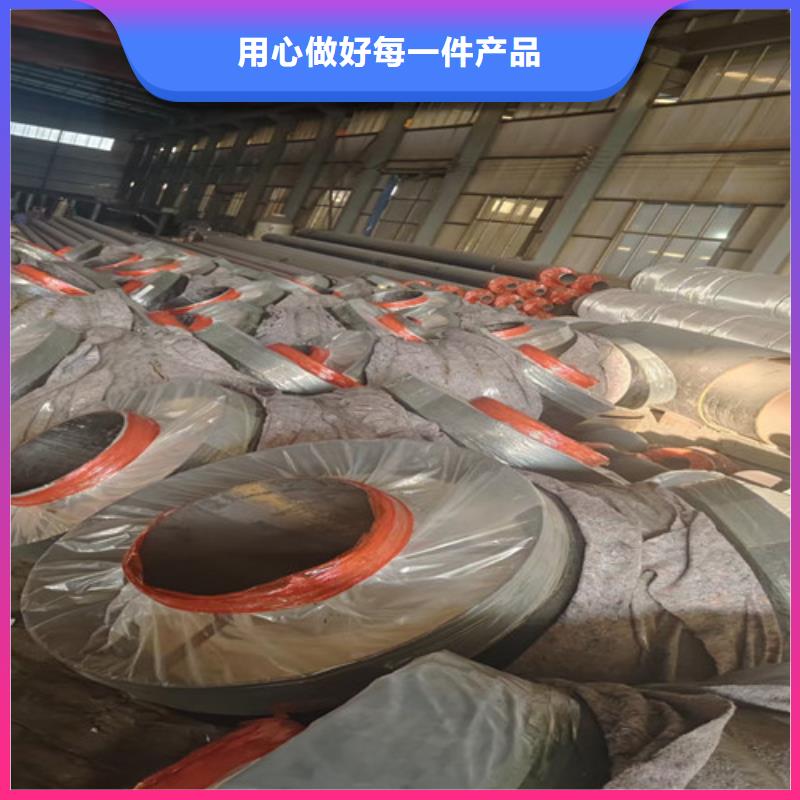 蒸汽保溫螺旋管廠家直銷-老顧客喜愛質量檢測