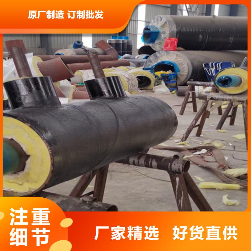 實力雄厚的蒸汽保溫無縫鋼管生產廠家交貨準時