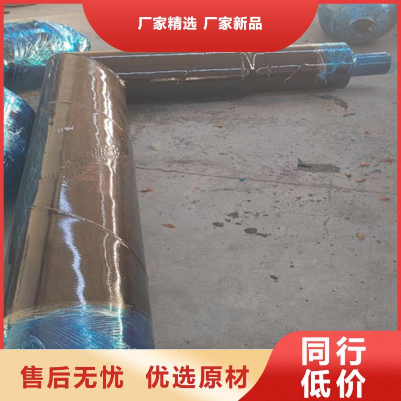 鋼套鋼蒸汽保溫管聚氨酯保溫鋼管廠廠家售后完善貨源足質量好