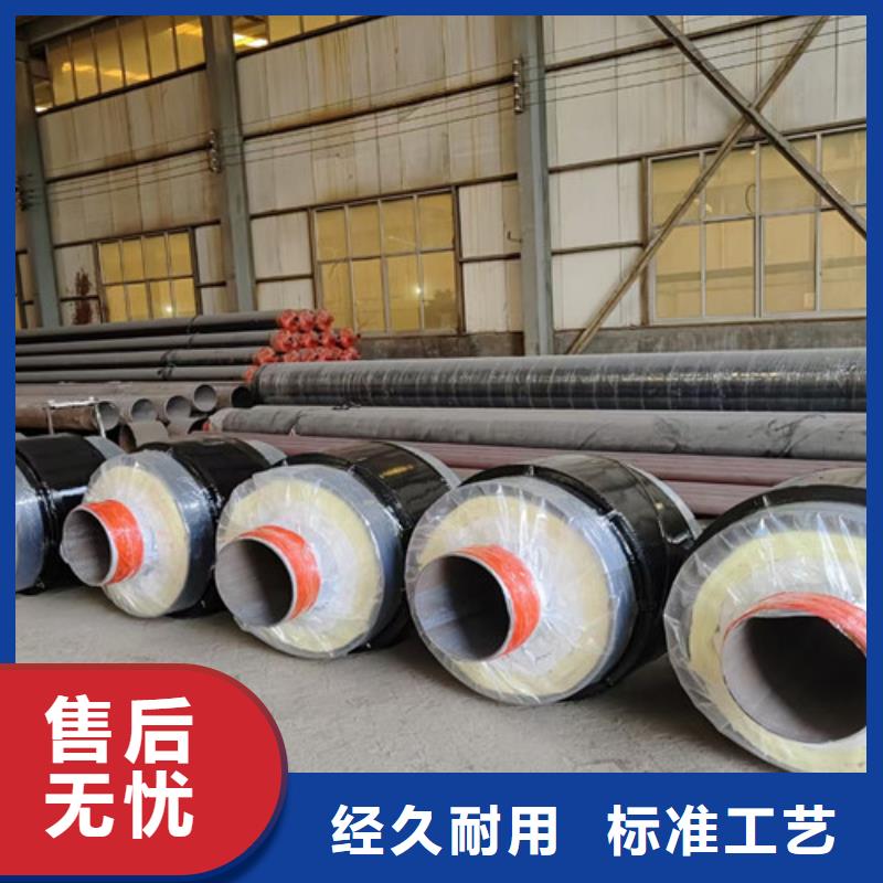 熱蒸汽保溫鋼管-熱蒸汽保溫鋼管本地廠家加工定制