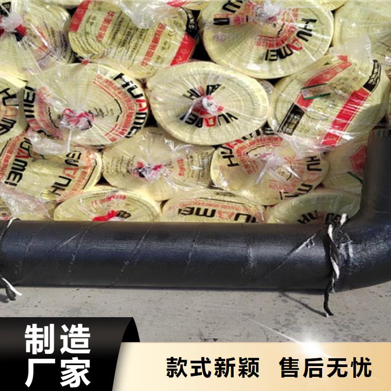 鋼套鋼蒸汽保溫管環氧樹脂防腐鋼管廠值得信賴支持非標定制
