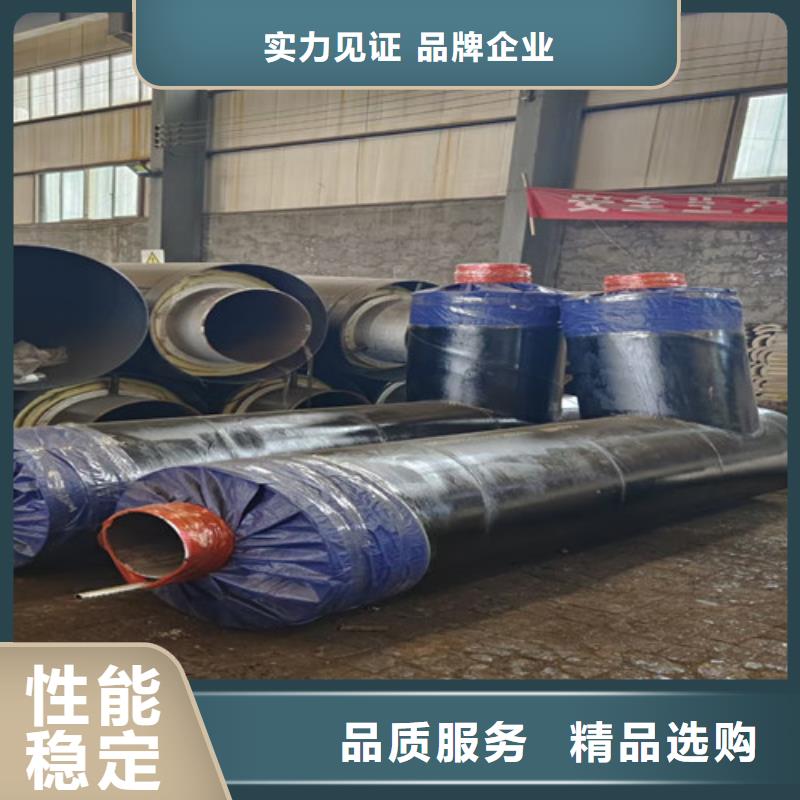 【鋼套鋼蒸汽保溫管】_鋼套鋼保溫管廠品質(zhì)服務(wù)當(dāng)?shù)毓?></div>
				<h3>【鋼套鋼蒸汽保溫管】_鋼套鋼保溫管廠品質(zhì)服務(wù)當(dāng)?shù)毓?/h3>  
								
            </a>
        </li>
				        <li>
            <a href=