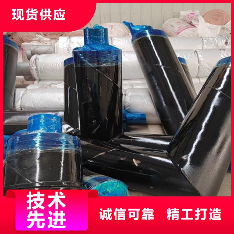 實(shí)力雄厚的蒸汽保溫?zé)o縫鋼管廠家誠(chéng)信經(jīng)營(yíng)質(zhì)量保證