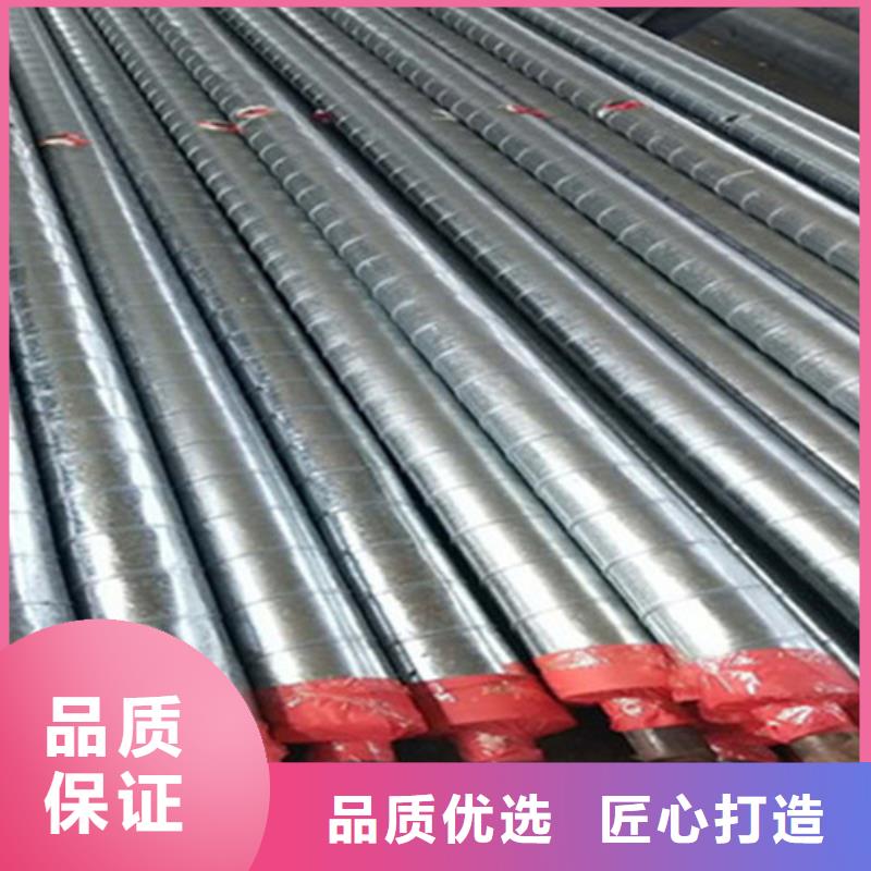 【聚氨酯直埋保溫管】涂塑鋼管廠實(shí)力大廠家好品質(zhì)選我們