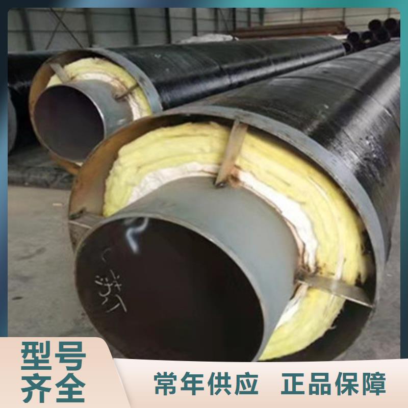聚氨酯夾克保溫管_量大從優標準工藝