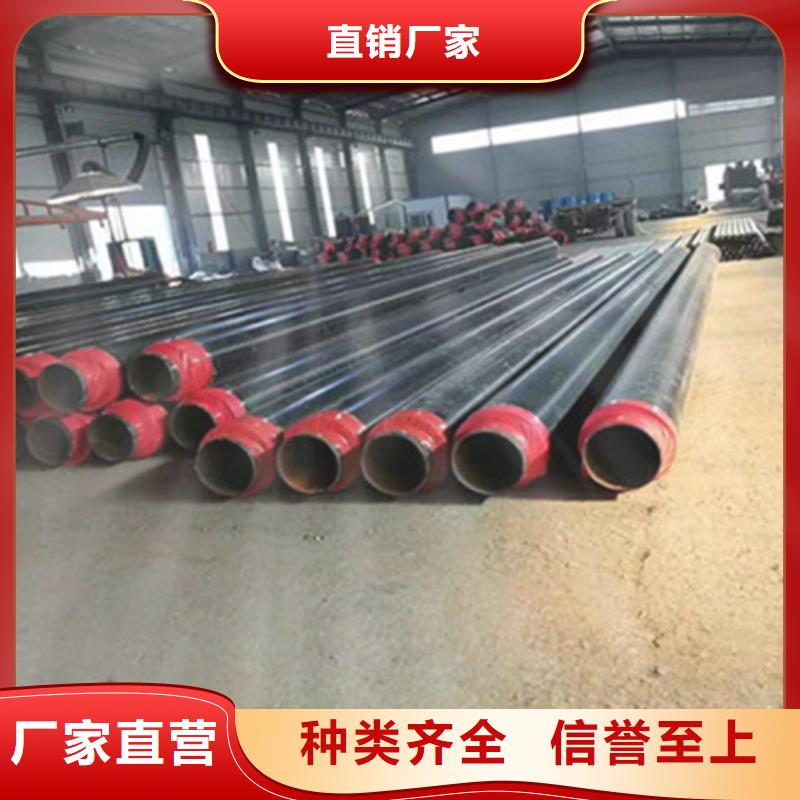 聚氨酯直埋保溫管涂塑鋼管廠工藝成熟同城供應商