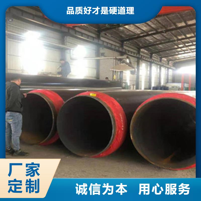保溫直縫鋼管免費寄樣敢與同行比服務