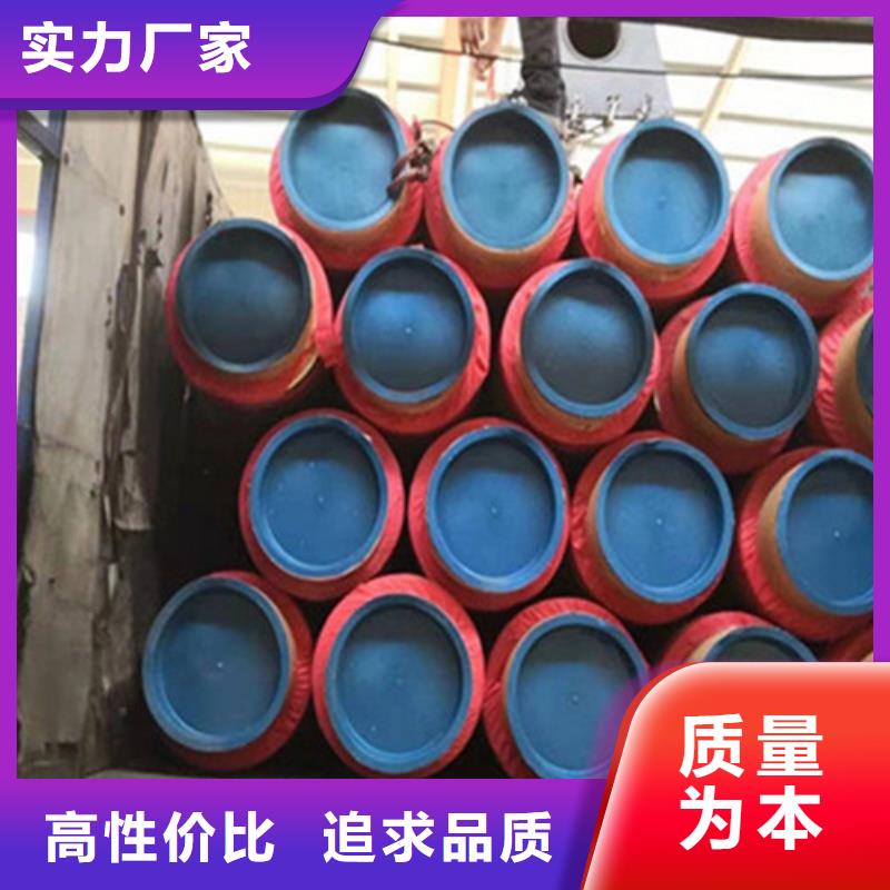 聚氨酯直埋保溫管直縫螺旋鋼管產品優(yōu)勢特點本地品牌