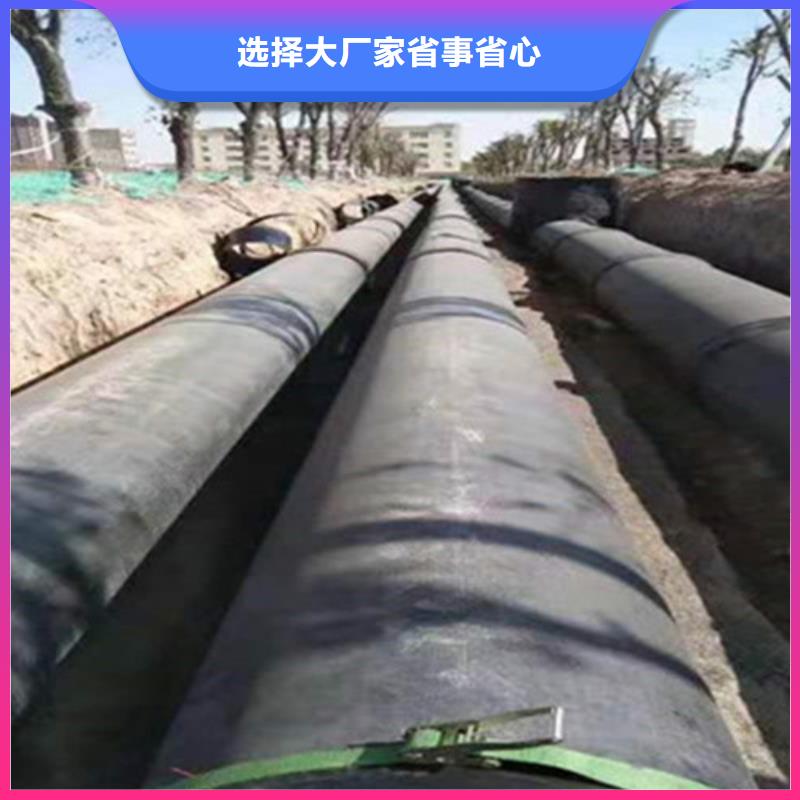 定制保溫直縫鋼管_誠信廠家當(dāng)?shù)仄放?></div>
                <h3>定制保溫直縫鋼管_誠信廠家當(dāng)?shù)仄放?/h3></a>
            </li>
			            <li>
              <a href=