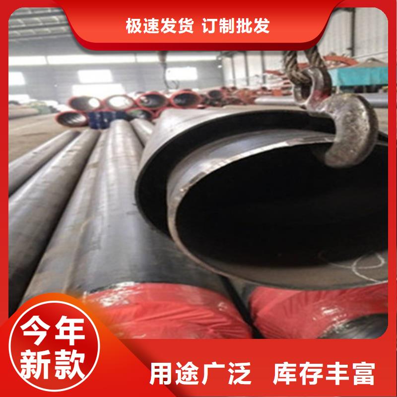 聚氨酯直埋保溫管螺旋鋼管實(shí)力派廠家同城生產(chǎn)廠家