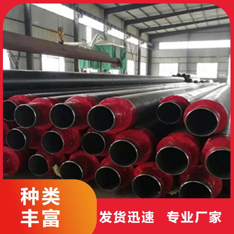 黑夾克聚氨酯保溫管-實力商家好產品價格低