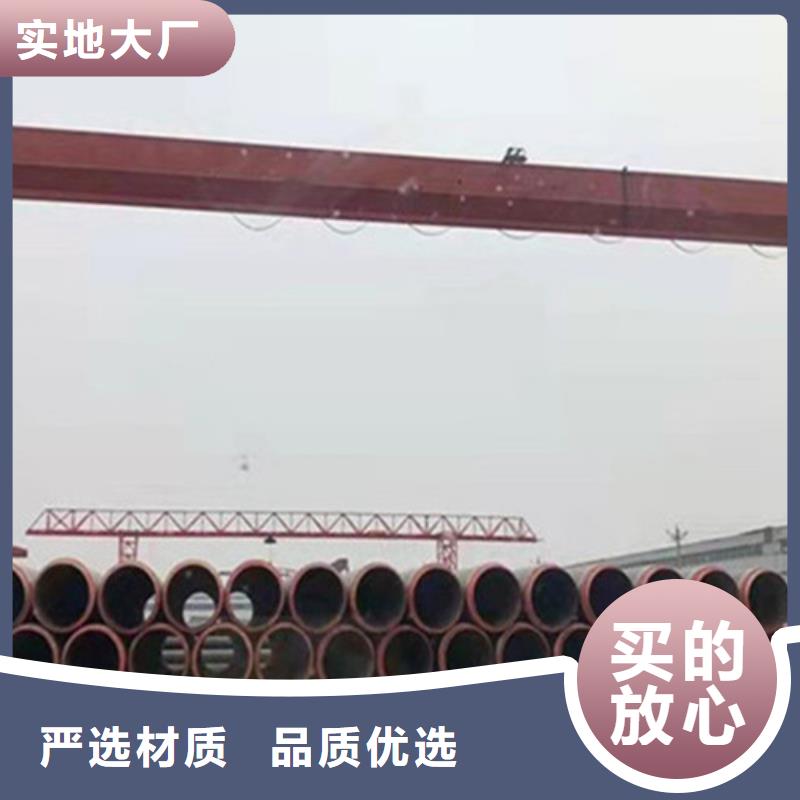 聚氨酯直埋保溫管【熱浸塑穿線管廠】N年大品牌一致好評產品