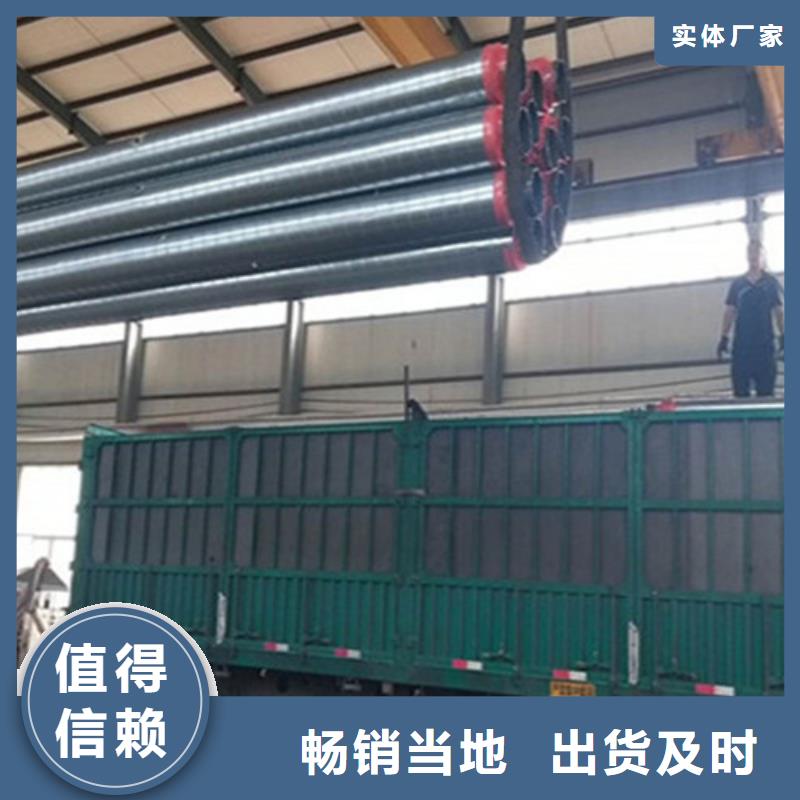 聚氨酯直埋保溫管_【聚氨酯保溫鋼管】當地廠家值得信賴匠心制造