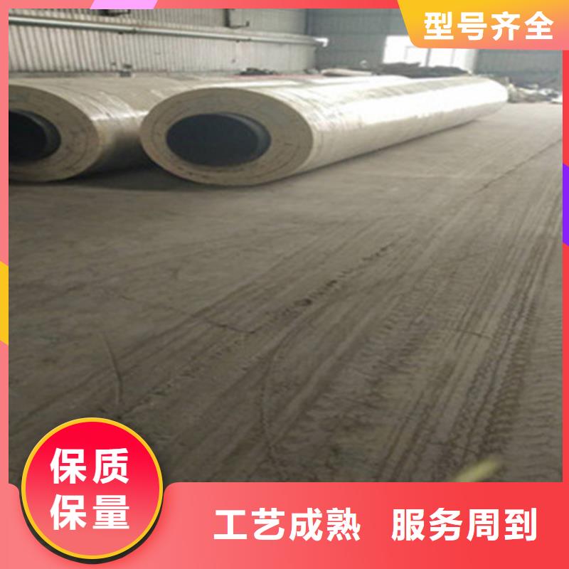 聚氨酯直埋保溫管,【3PE防腐鋼管廠】真材實料服務始終如一