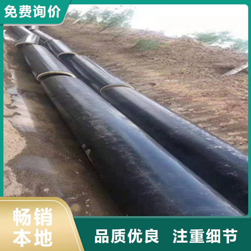 聚氨酯直埋保溫管熱浸塑穿線管廠廠家研發生產銷售