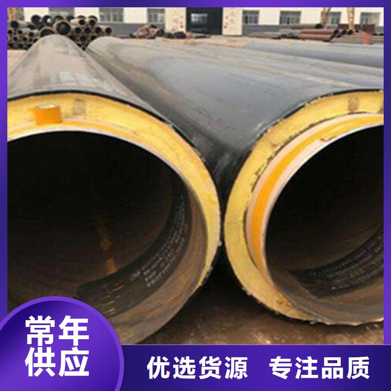 2025經驗豐富#聚氨酯直埋保溫管定制#源頭廠家當地品牌