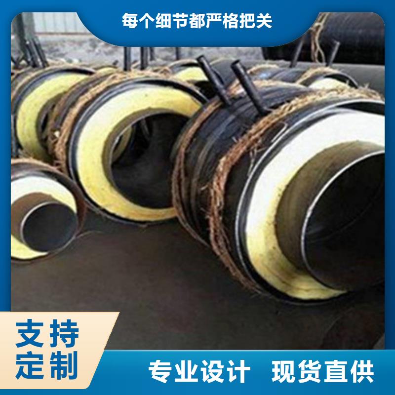 聚氨酯直埋保溫管螺旋鋼管廠家價格地道廠家精選