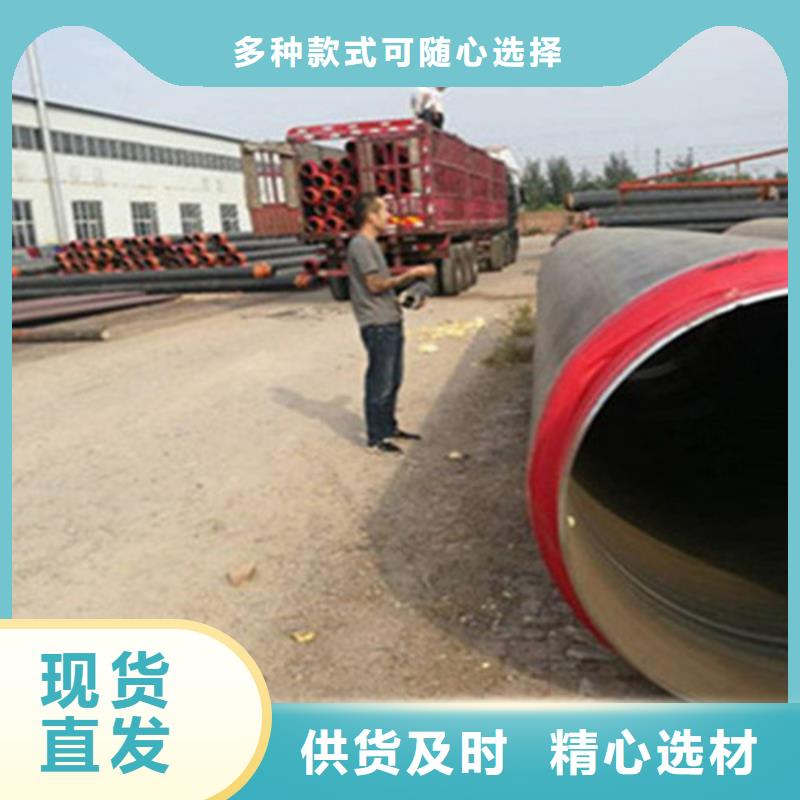 聚氨酯發(fā)泡管_省心省錢來圖定制
