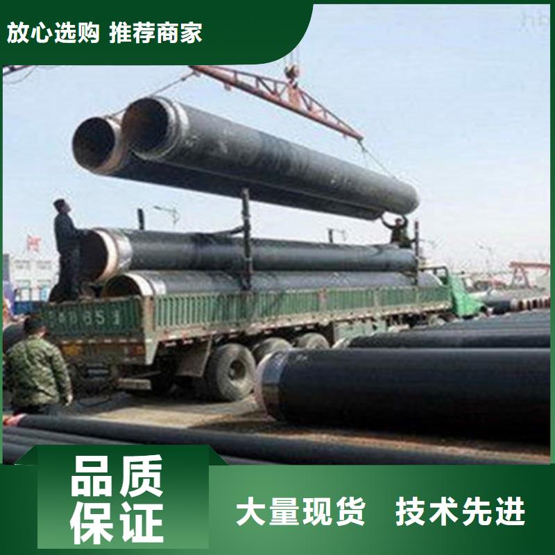 聚氨酯直埋保溫管,涂塑鋼管廠細節(jié)決定品質同城經(jīng)銷商