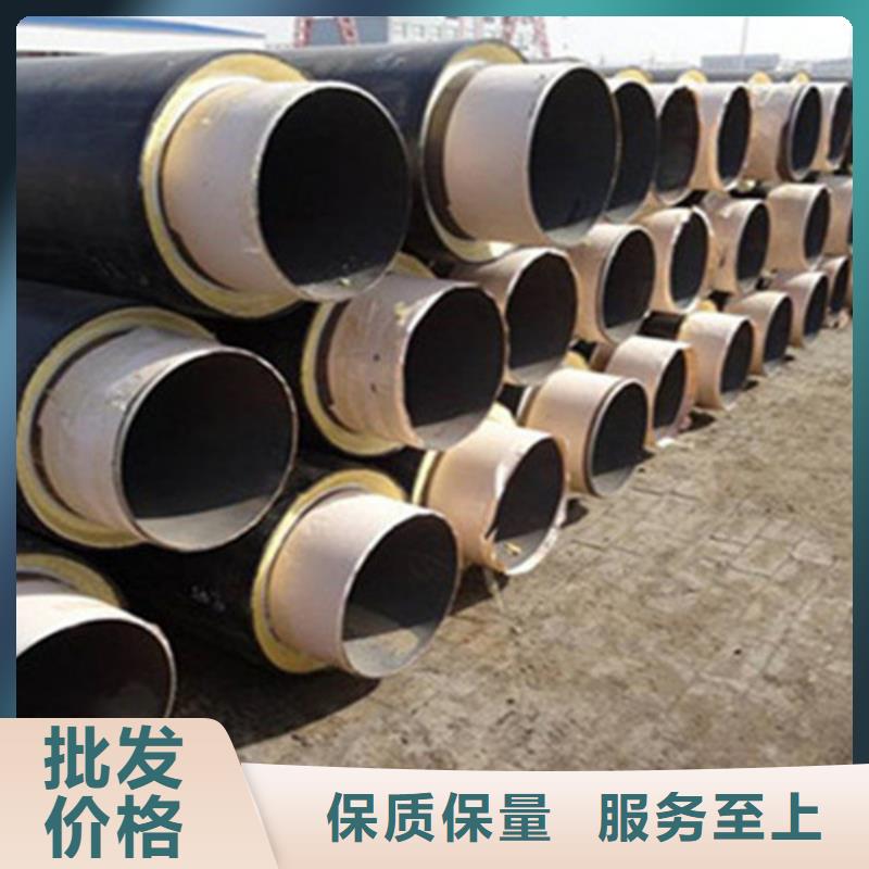 聚氨酯直埋式保溫管供貨商現貨銷售
